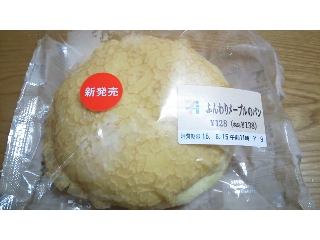 「セブン-イレブン ふんわりメープルのパン 袋1個」のクチコミ画像 by かおダルマさん