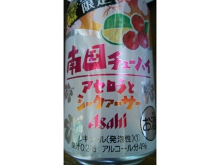 「アサヒ 南国チューハイ アセロラとシークァーサー 缶350ml」のクチコミ画像 by ﾙｰｷｰｽﾞさん