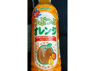 「サンガリア つぶつぶオレンジ ペット500ml」のクチコミ画像 by ﾙｰｷｰｽﾞさん