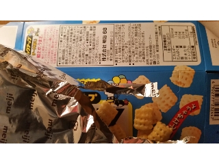 「明治 ピックアップ チーズあじ 箱50g」のクチコミ画像 by レビュアーさん