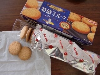 「フルタ 特濃ミルククッキー 箱12枚」のクチコミ画像 by yu tweetyさん