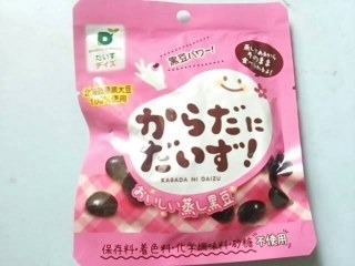 「だいずデイズ からだにだいず！ 蒸し黒豆 袋35g」のクチコミ画像 by いちごみるうさん