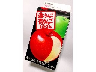 「江崎グリコ 赤りんご青りんご ふじりんご使用 パック270ml」のクチコミ画像 by つなさん