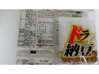 「藤沢商事 ドライ納豆 袋4g×10」のクチコミ画像 by レビュアーさん