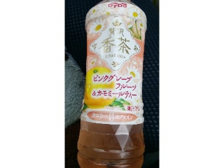 「DyDo 贅沢香茶 ピンクグレープフルーツ＆カモミールティー ペット500ml」のクチコミ画像 by ﾙｰｷｰｽﾞさん