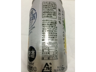 「サントリー チューハイ こくしぼり レモン＆ライム 缶350ml」のクチコミ画像 by オグナノタケルさん