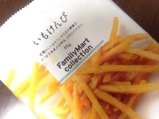 「ファミリーマート FamilyMart collection いもけんぴ 袋95g」のクチコミ画像 by 7-2-5さん