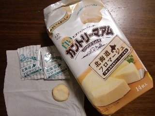 「不二家 カントリーマアム 北海道フロマージュ 袋14枚」のクチコミ画像 by yu tweetyさん