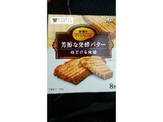 「不二家 厚焼きプレミアムパイ 芳醇な発酵バター ほどける食感 箱8枚」のクチコミ画像 by ﾙｰｷｰｽﾞさん