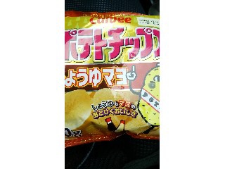 「カルビー ポテトチップス しょうゆマヨ 袋60g」のクチコミ画像 by ﾙｰｷｰｽﾞさん