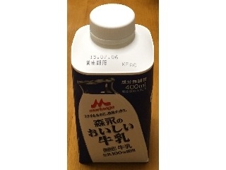 「森永 森永のおいしい牛乳 パック400ml」のクチコミ画像 by エリリさん