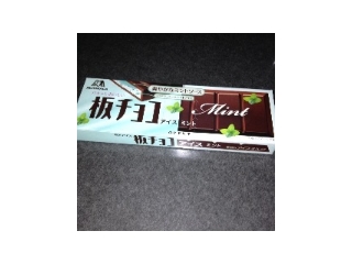 「森永製菓 板チョコアイス ミント 箱72ml」のクチコミ画像 by あいあんさん