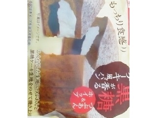 「ヤマザキ 黒糖が香るケーキ風パン つぶあん＆ホイップ 袋1個」のクチコミ画像 by レビュアーさん