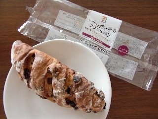 レーズンとクランベリーのパン