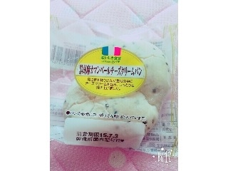 「ヤマザキ 黒胡麻カマンベールチーズクリームパン 袋1個」のクチコミ画像 by ブロッサムさん