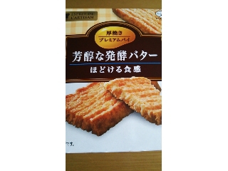 「不二家 厚焼きプレミアムパイ 芳醇な発酵バター ほどける食感 箱8枚」のクチコミ画像 by かおダルマさん