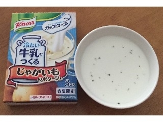 「クノール カップスープ 冷たい牛乳でつくる じゃがいものポタージュ 箱58.5g」のクチコミ画像 by エリリさん