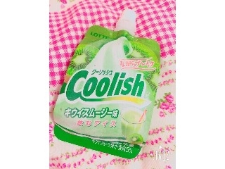 「ロッテ クーリッシュ キウイスムージー味 袋140ml」のクチコミ画像 by ブロッサムさん