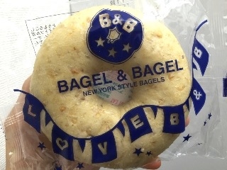 「BAGEL＆BAGEL ベーグル 11穀」のクチコミ画像 by なるかみさん