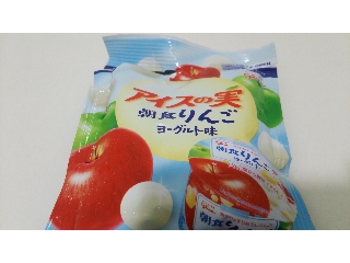 「グリコ アイスの実 朝食りんごヨーグルト味」のクチコミ画像 by ﾙｰｷｰｽﾞさん