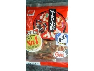 「三幸製菓 粒より小餅 袋90g」のクチコミ画像 by ayumiさん