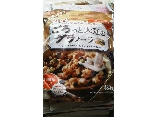 「シスコ ごろっと大豆のグラノーラ 袋480g」のクチコミ画像 by ayumiさん