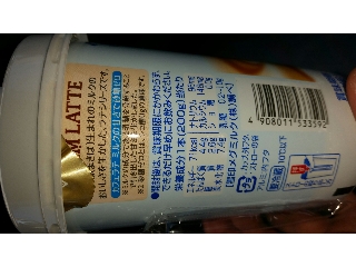 「メグミルク FARM LATTE カフェラテ ミルクの甘さで砂糖ゼロ カップ200ml」のクチコミ画像 by レビュアーさん