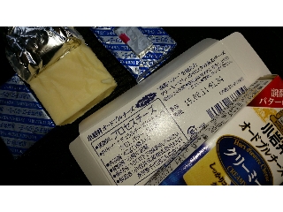 「小岩井 オードブルチーズ クリーミー 3個入り 箱42g」のクチコミ画像 by レビュアーさん