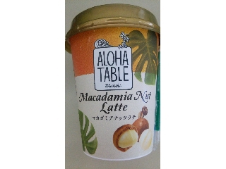 「ALOHA TABLE マカダミアナッツラテ カップ270ml」のクチコミ画像 by ﾙｰｷｰｽﾞさん