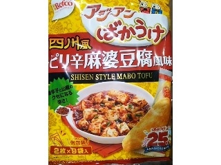 「Befco アジアンばかうけ 四川風ピリ辛麻婆豆腐風味 袋2枚×9」のクチコミ画像 by いちごみるうさん