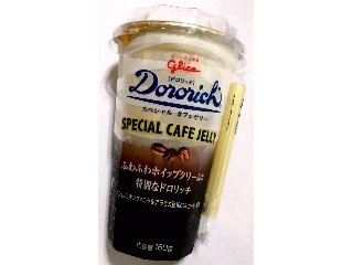 「江崎グリコ ドロリッチ スペシャル カフェゼリー カップ160g」のクチコミ画像 by つなさん