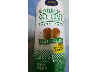 「JAL SKY TIME キウイスパークリング ペット500ml」のクチコミ画像 by ﾙｰｷｰｽﾞさん
