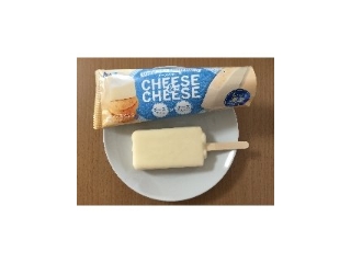 「赤城 チーズ＆チーズ 袋75ml」のクチコミ画像 by MOKAさん