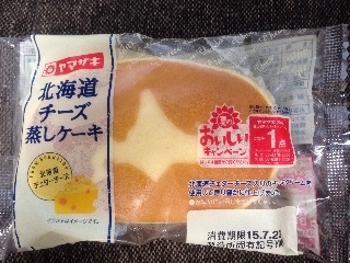 「ヤマザキ 北海道チーズ蒸しケーキ 袋1個」のクチコミ画像 by 7-2-5さん