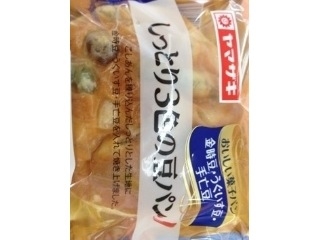 「ヤマザキ おいしい菓子パン しっとり3色の豆パン 袋1個」のクチコミ画像 by レビュアーさん