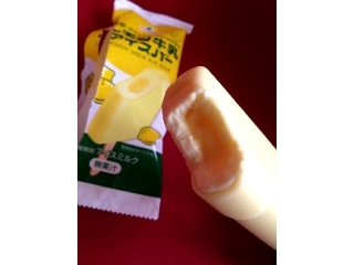 「フタバ レモン牛乳アイスバー 袋1本」のクチコミ画像 by ポロリさん
