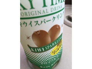 「JAL SKY TIME キウイスパークリング ペット500ml」のクチコミ画像 by 好物は栗さん