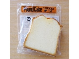 「タカキベーカリー チーズパウンド 袋2枚」のクチコミ画像 by emaさん
