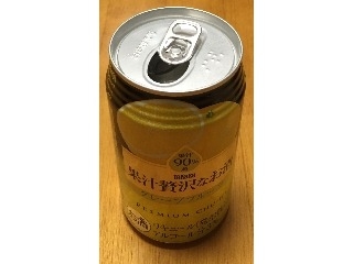 「タカラ 果汁贅沢なお酒 グレープフルーツ 缶350ml」のクチコミ画像 by エリリさん