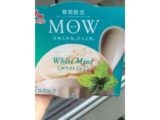 「森永 MOW ホワイトミント カップ140ml」のクチコミ画像 by 味噌ピーさん