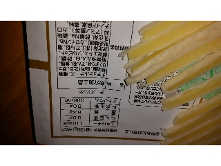 「カネタ こだわりゲンさん チーズサンド 袋30g」のクチコミ画像 by レビュアーさん