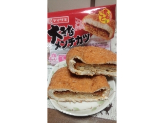 「ヤマザキ 大きなメンチカツドーナツ 袋1個」のクチコミ画像 by ぷりんタルトさん