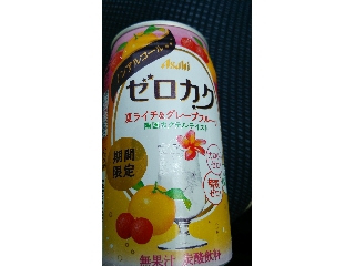 「アサヒ ゼロカク 夏ライチ＆グレープフルーツ 缶350ml」のクチコミ画像 by ﾙｰｷｰｽﾞさん