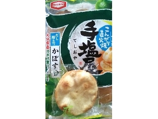 「亀田製菓 手塩屋ミニ かぼす味 袋60g」のクチコミ画像 by papipoさん