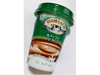 「メグミルク FARM LATTE カフェラテ ビター カップ200g」のクチコミ画像 by つなさん