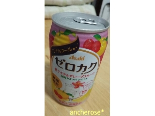 「アサヒ ゼロカク 夏ライチ＆グレープフルーツ 缶350ml」のクチコミ画像 by レビュアーさん