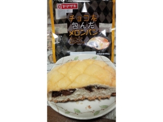 「ヤマザキ チョコを包んだメロンパン 袋1個」のクチコミ画像 by ぷりんタルトさん