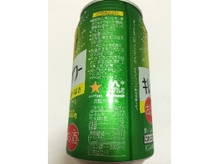 「サッポロ キレートレモンサワー 缶350ml」のクチコミ画像 by オグナノタケルさん