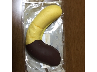 「セブン-イレブン バナナクリーム＆ホイップサンド 袋1個」のクチコミ画像 by レビュアーさん