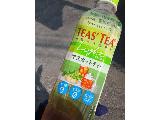 「伊藤園 TEAS’ TEA Light STYLE マスカットティー ペット500ml」のクチコミ画像 by レビュアーさん